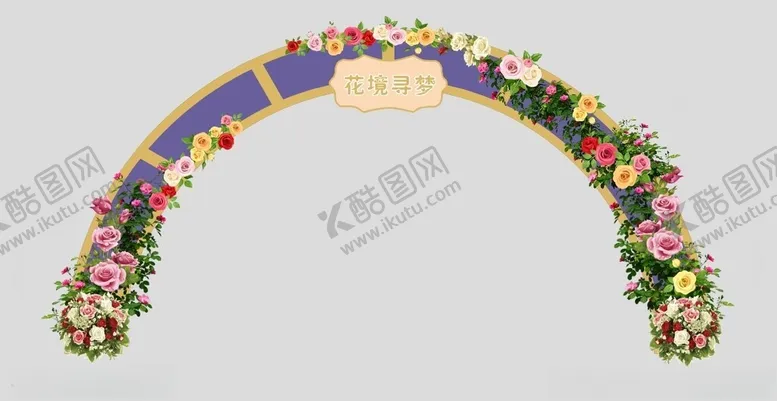 编号：90609202042329322469【酷图网】源文件下载-花境寻梦