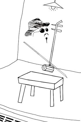 手绘儿童卡通婚纱摄影相册模板