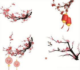 梅花