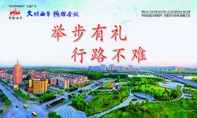 公益广告