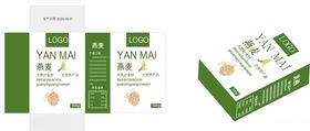 燕麦包装盒