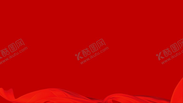 编号：80182609211902214852【酷图网】源文件下载-红色欢迎背景