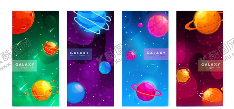 编号：58277009250756262780【酷图网】源文件下载-星球卡片