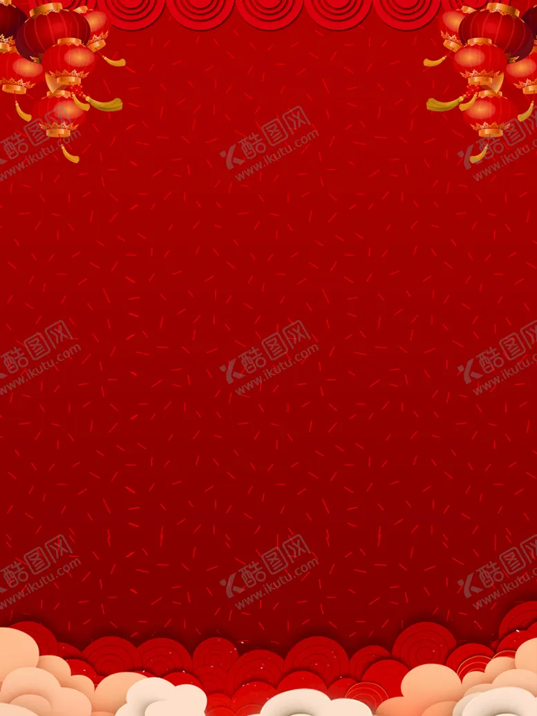 编号：02136409282020432965【酷图网】源文件下载-红色新年喜庆展板背景