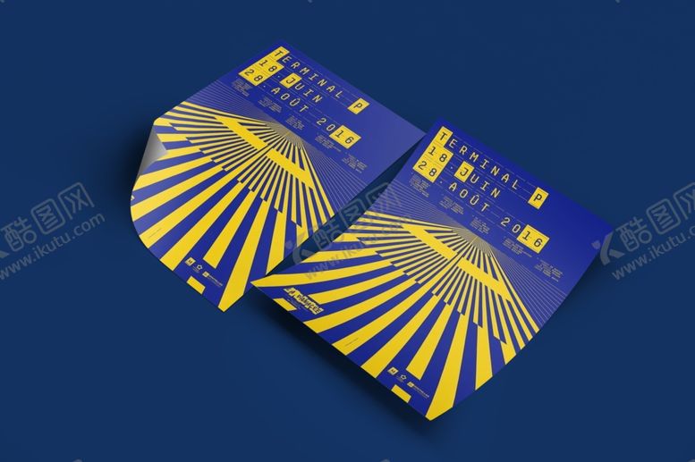 编号：34589409191353091713【酷图网】源文件下载-单页样机宣传单