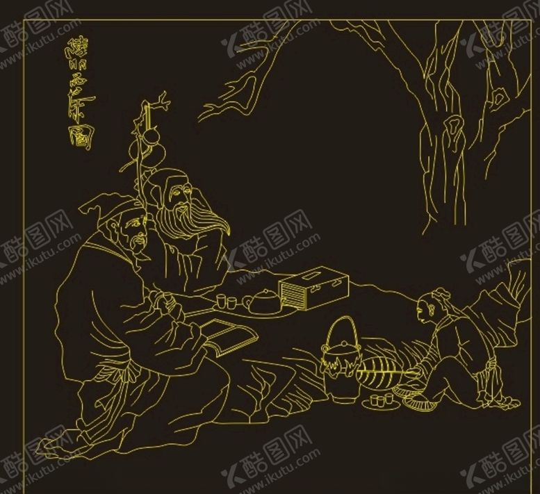 编号：17451809290725156501【酷图网】源文件下载-人物