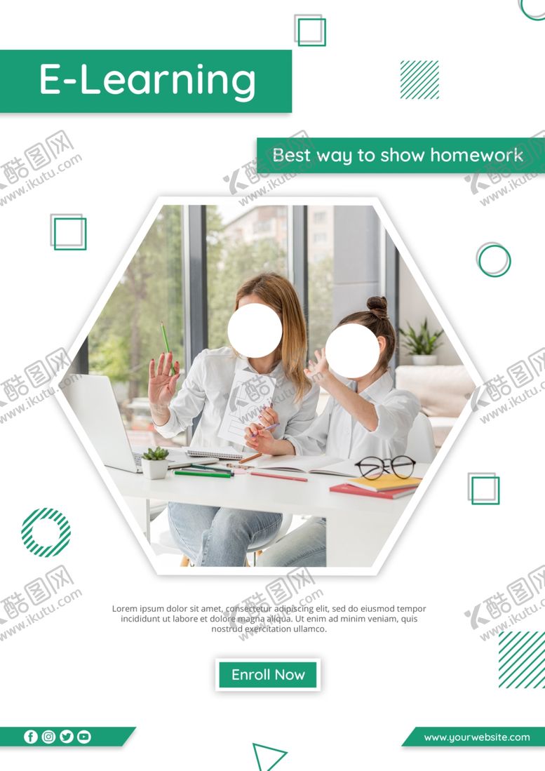 编号：94826409271414577842【酷图网】源文件下载-教育海报