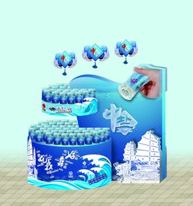2014中盐产品堆码设计提案二