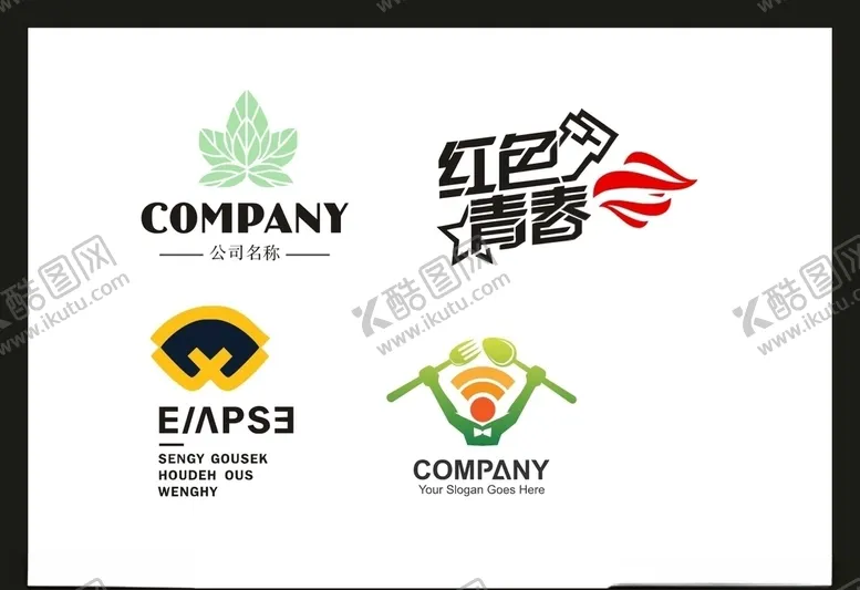 编号：34214306161747305859【酷图网】源文件下载-LOGO设计