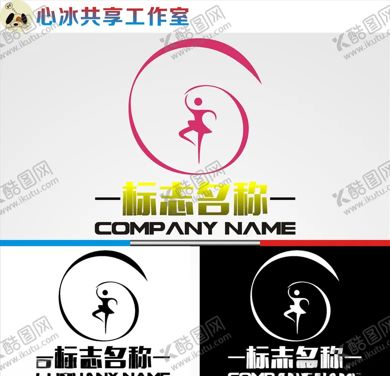 编号：89761210261700469856【酷图网】源文件下载-舞蹈logo