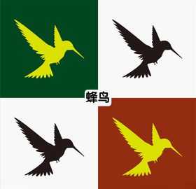 蜂鸟鱼类剪影海底动物海洋鱼类动物种类