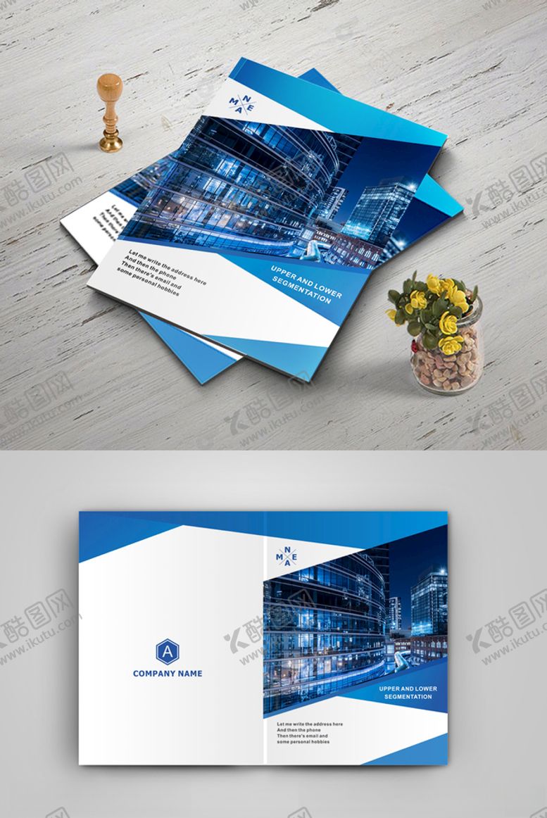 编号：47468310041338477561【酷图网】源文件下载-大气城市科技画册