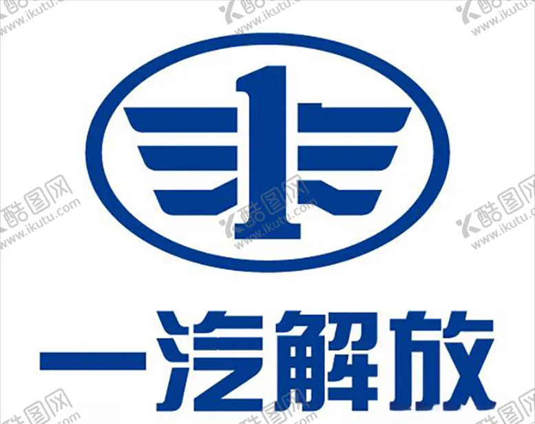 编号：75089003142356514989【酷图网】源文件下载-解放标