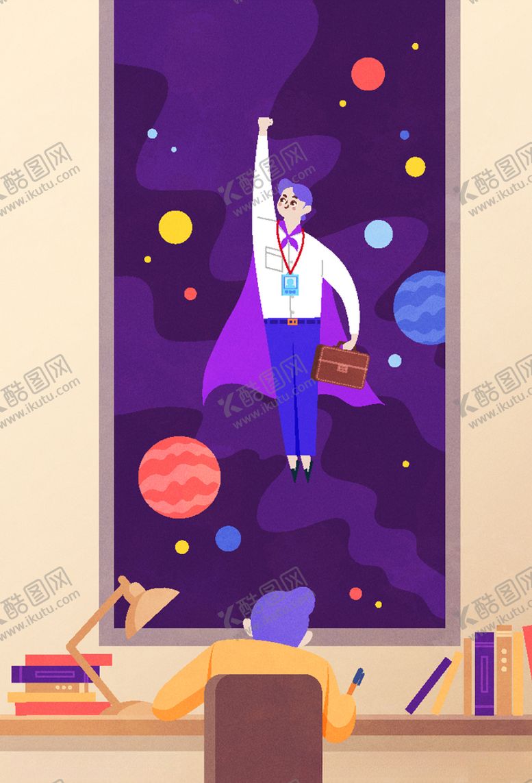 编号：39071106300929378746【酷图网】源文件下载-全能父母卡通儿童插画