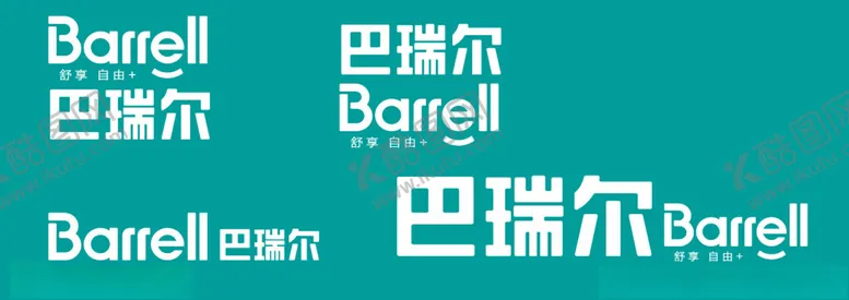 编号：80194502242111048540【酷图网】源文件下载-巴瑞尔