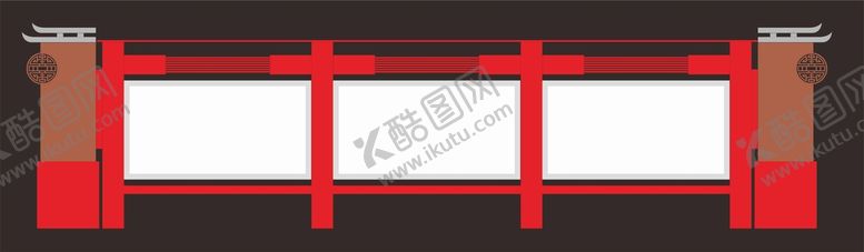 编号：40824710250823295966【酷图网】源文件下载-户外宣传栏