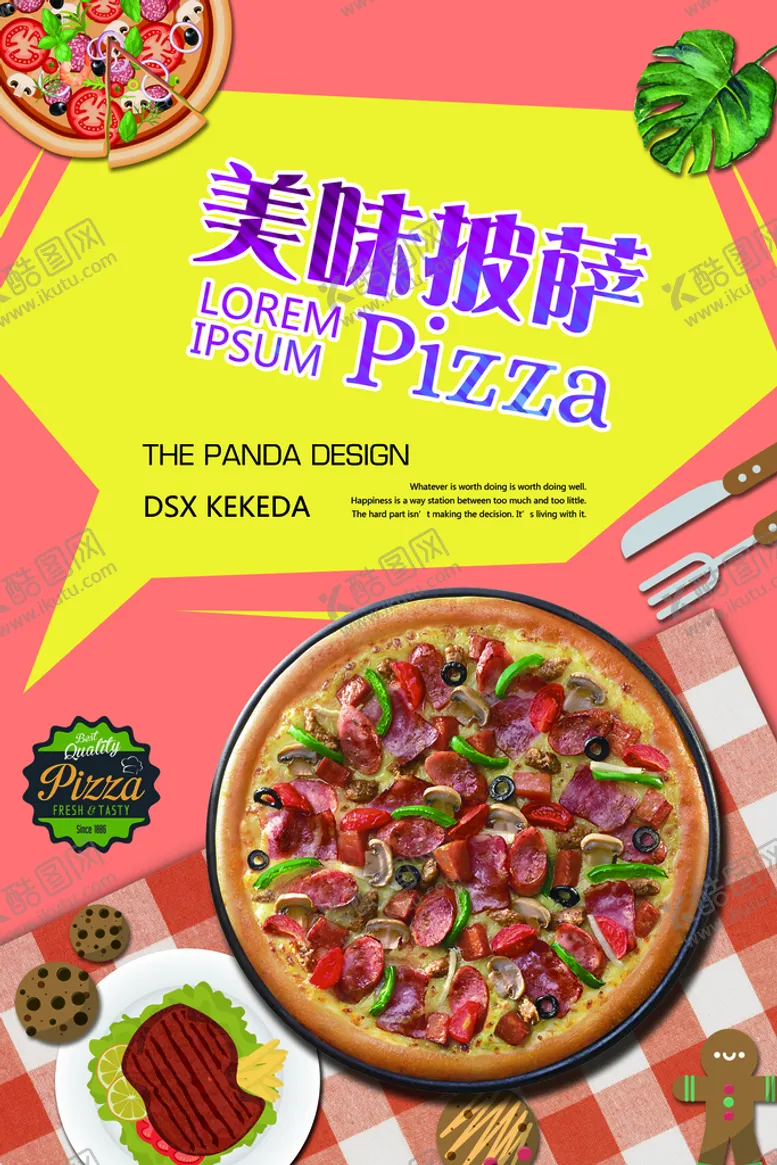 编号：19420510090919549538【酷图网】源文件下载-创意卡通美食促销海报