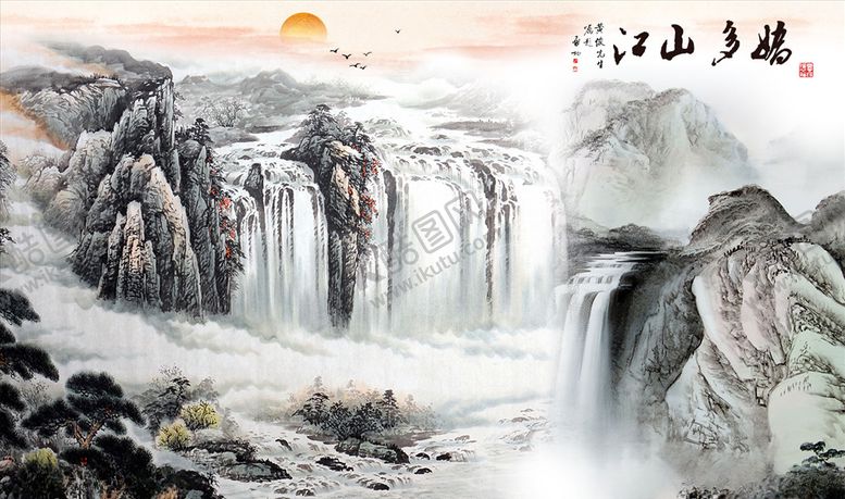 编号：31060406180646174334【酷图网】源文件下载-水墨山水小船瀑布背景墙
