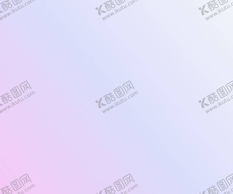 编号：38131112051751363311【酷图网】源文件下载-紫色渐变