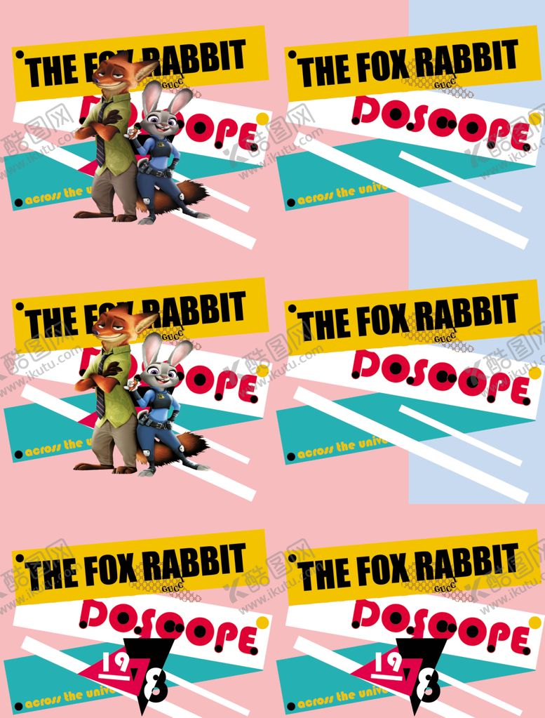 编号：66172909110252113881【酷图网】源文件下载-链条豹纹设计大牌图案