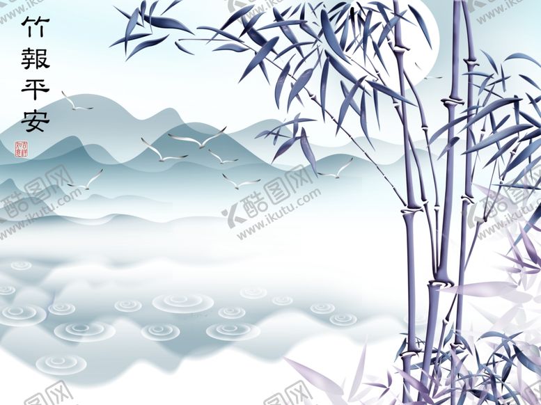 编号：89880209090634098517【酷图网】源文件下载-电视背景墙