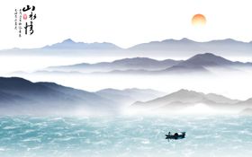 山水画水墨山水画意境山水画