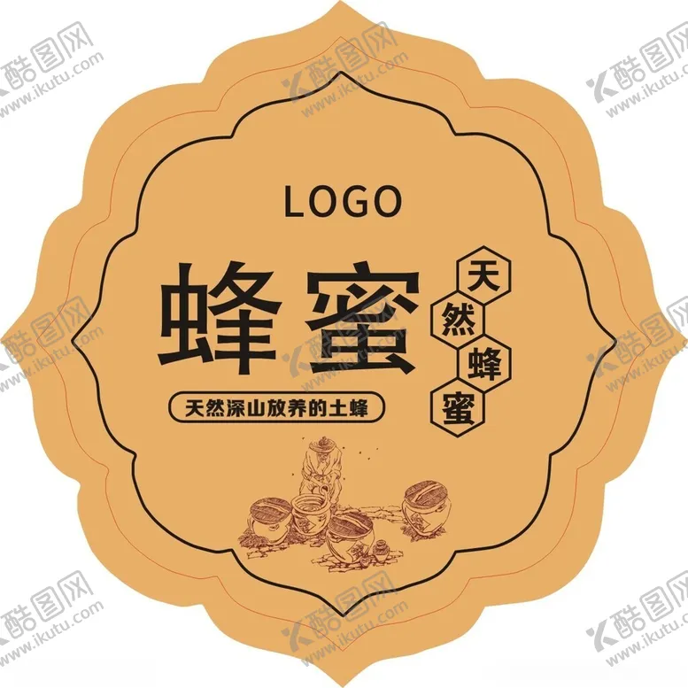 编号：51956502241410225911【酷图网】源文件下载-蜂蜜
