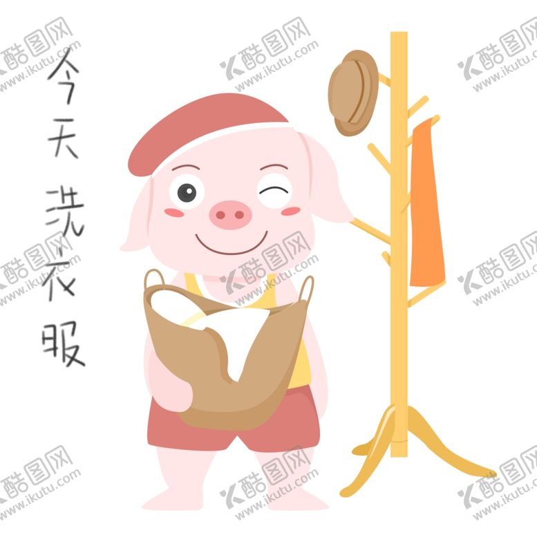 编号：44540610091249187614【酷图网】源文件下载-卡通猪猪表情