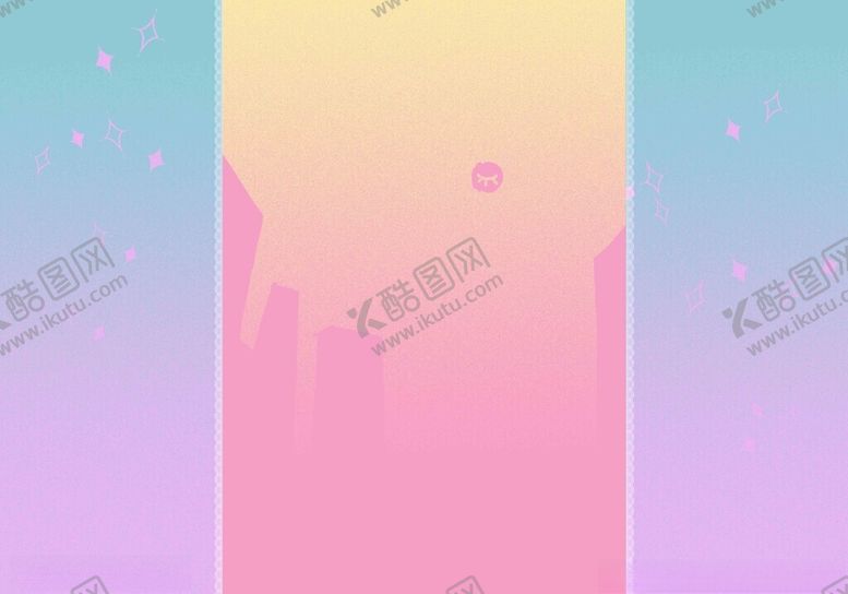 编号：64368801251211448268【酷图网】源文件下载-粉色背景