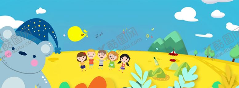 编号：56824109270159201649【酷图网】源文件下载-儿童节素材
