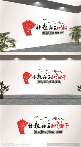 干柈起盐