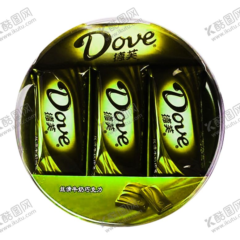 编号：35346109191249154455【酷图网】源文件下载-浪漫素材