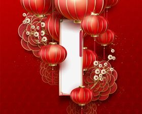 2022虎年海报台历晚会字体