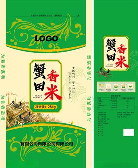 蟹田香米
