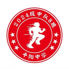 学校班徽图片