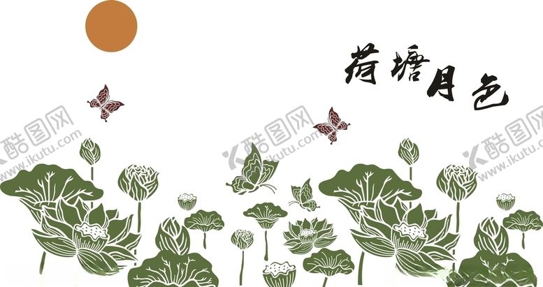 编号：14125707091952425376【酷图网】源文件下载-荷塘月色