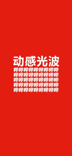 手机壁纸唯美画绘素材漫画绘