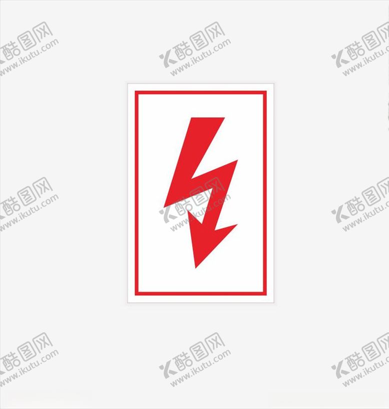 编号：24881805160534145736【酷图网】源文件下载-触电危险