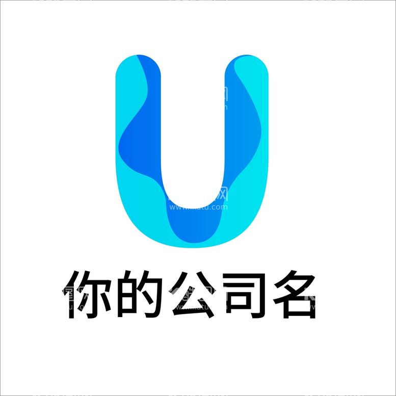 编号：83417209130042483024【酷图网】源文件下载-蓝色字母ulogo创意LOGO商业LOGO