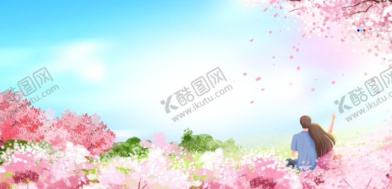 编号：91645204081331098035【酷图网】源文件下载-春日花海中情侣浪漫漫步