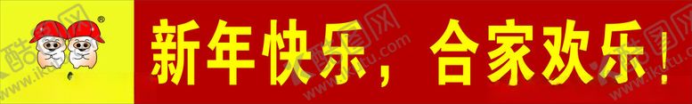 编号：82931702281308009106【酷图网】源文件下载-双胞胎