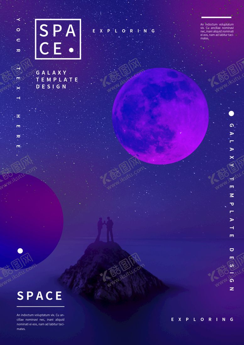 编号：65312010230808391775【酷图网】源文件下载-太空星球海报