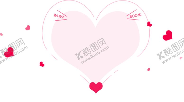 编号：15403009281639228978【酷图网】源文件下载-浪漫素材