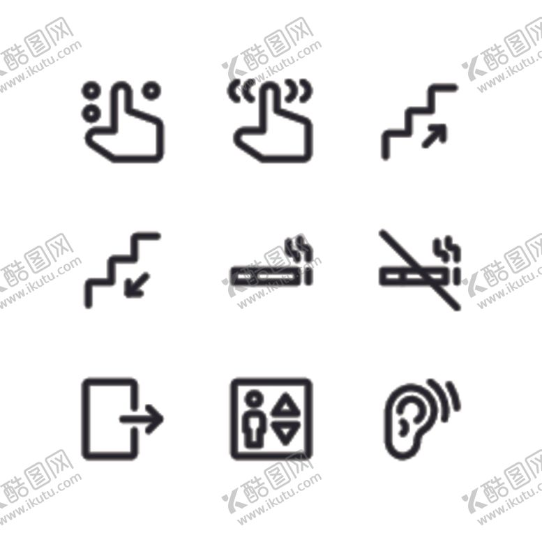 编号：42350905120315253571【酷图网】源文件下载-图标