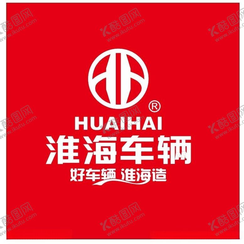 编号：31333302030132169812【酷图网】源文件下载-淮海电动车