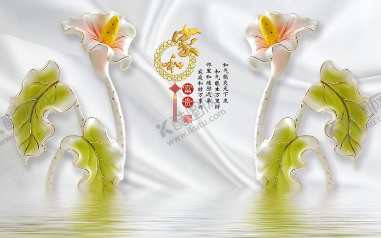 编号：16867909191702263548【酷图网】源文件下载-欧式背景墙