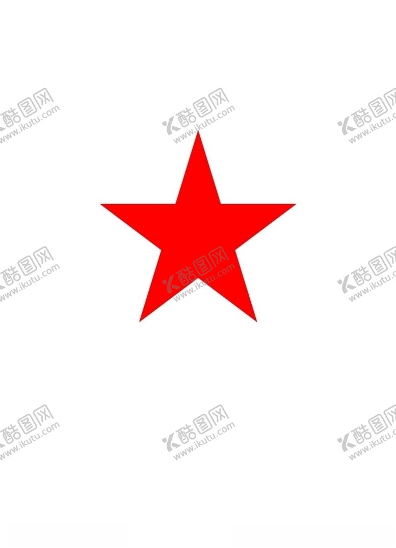 编号：35051410040156159539【酷图网】源文件下载-五星素材