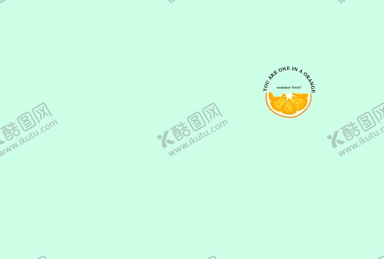 编号：12408810220801219805【酷图网】源文件下载-本本设计橙子水果拼盘