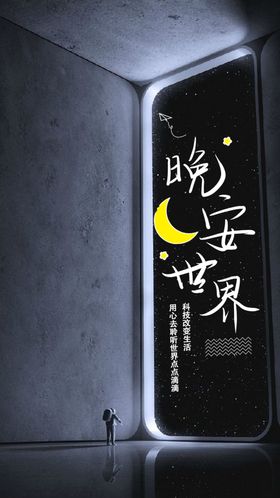 健身房母亲节朋友圈用图