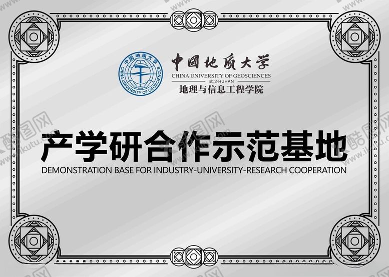 编号：11817903011110397847【酷图网】源文件下载-拉丝银色不锈钢